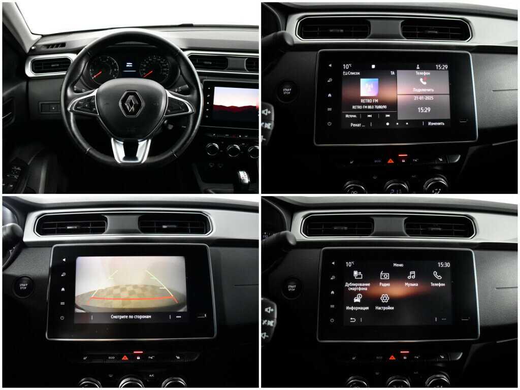 Renault Arkana с пробегом — 2021 год. Фото: #12