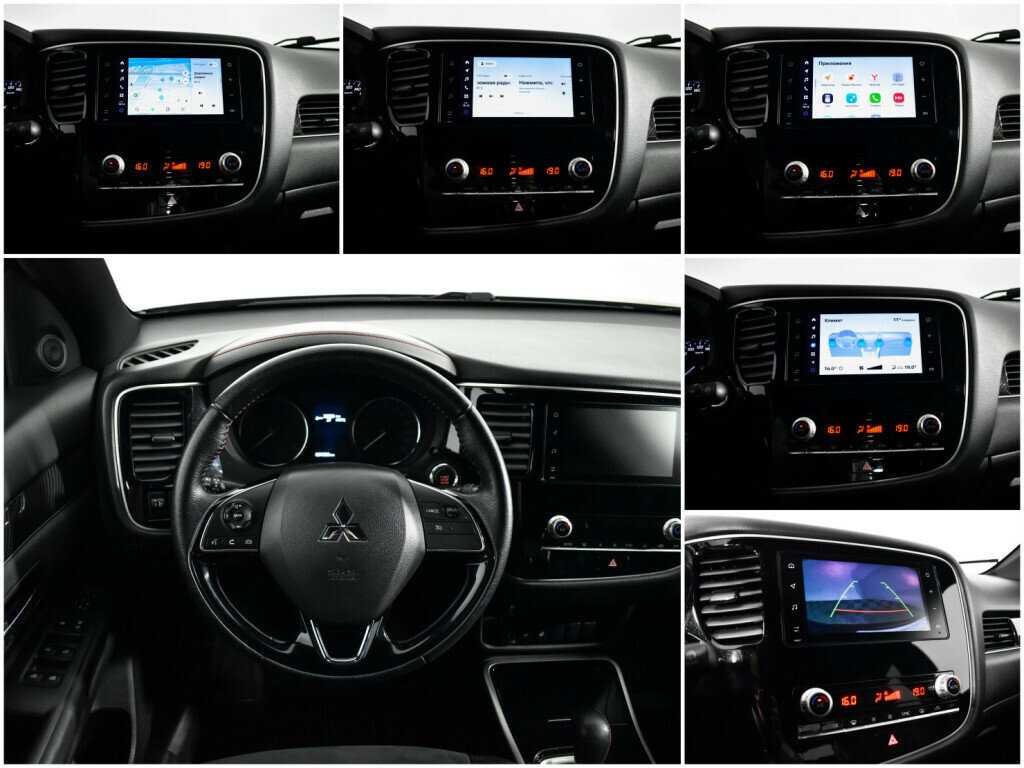 Mitsubishi Outlander с пробегом — 2021 год. Фото: #12