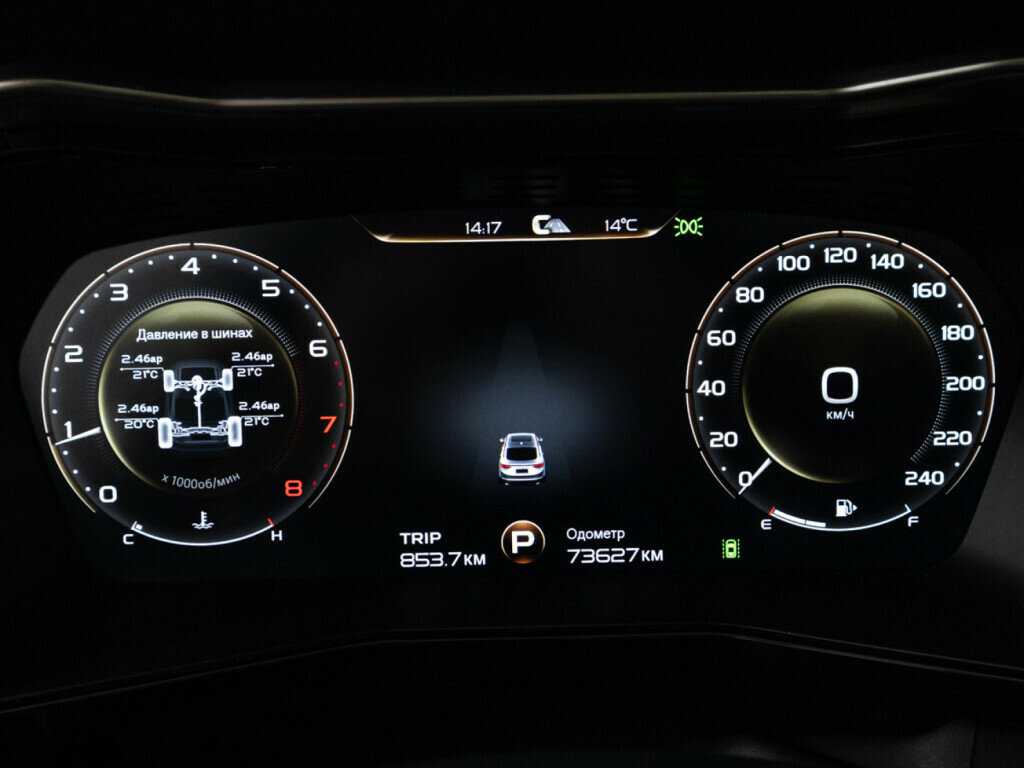 Geely Tugella с пробегом — 2020 год. Фото: #11