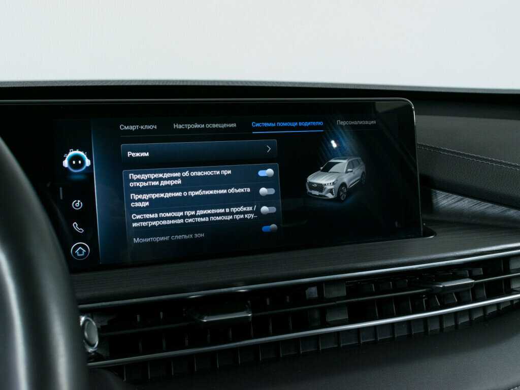 Chery Tiggo 7 Pro Max с пробегом — 2023 год. Фото: #20