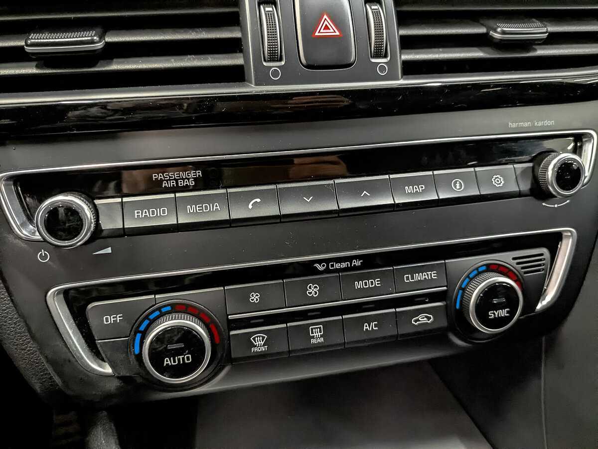 Kia Optima с пробегом — 2017 год. Фото: #20