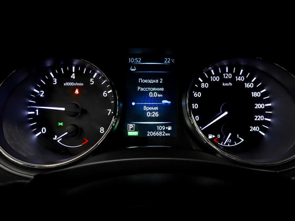 Nissan Qashqai с пробегом — 2016 год. Фото: #12