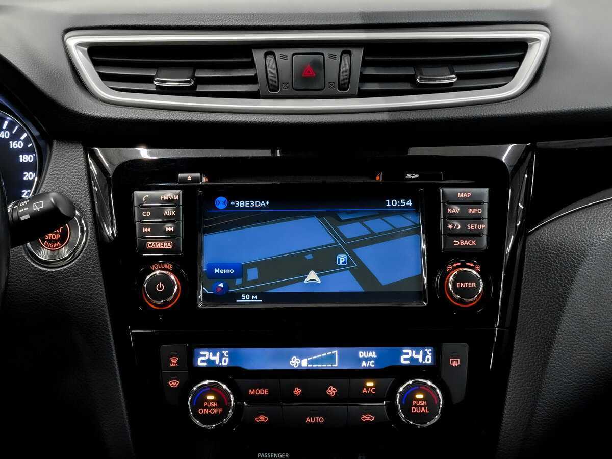 Nissan Qashqai с пробегом — 2016 год. Фото: #14