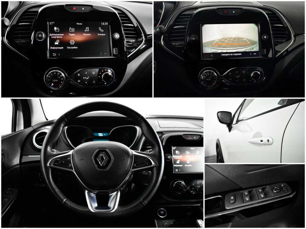 Renault Kaptur с пробегом — 2020 год. Фото: #12