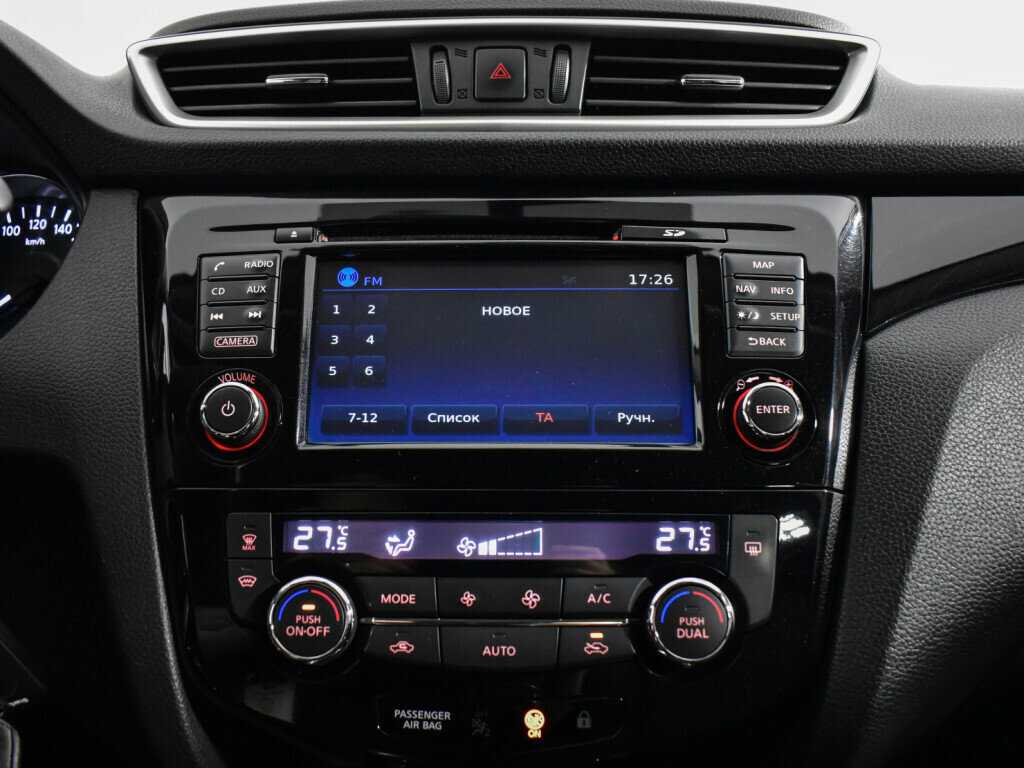 Nissan Qashqai с пробегом — 2017 год. Фото: #12