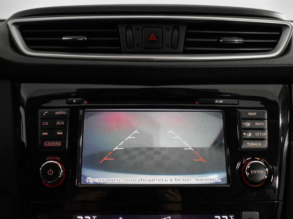 Nissan Qashqai с пробегом — 2017 год. Фото: #15