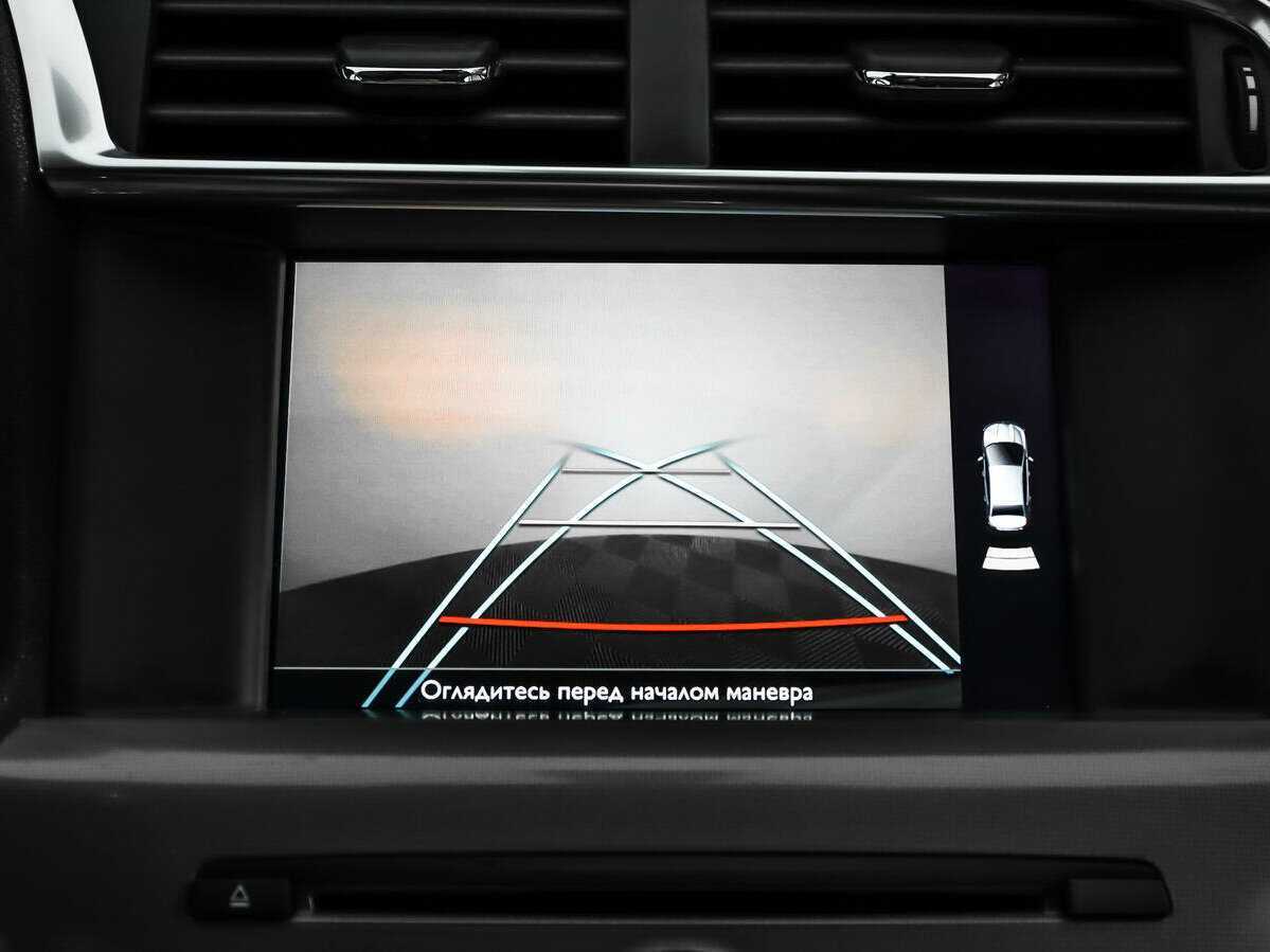 Citroen C4 с пробегом — 2016 год. Фото: #13