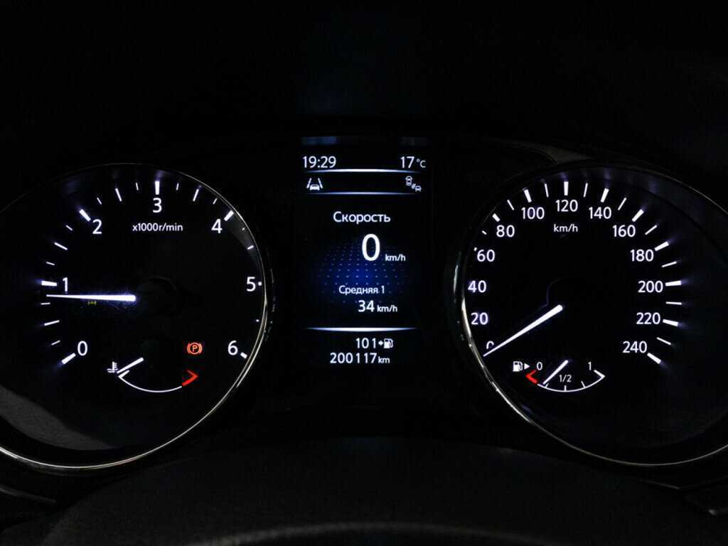 Nissan X-Trail с пробегом — 2018 год. Фото: #11