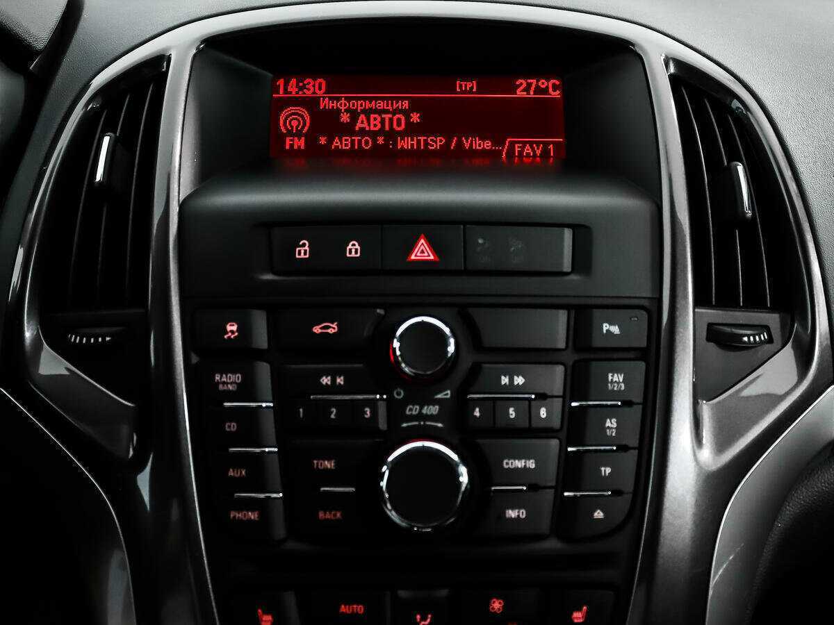 Opel Astra с пробегом — 2013 год. Фото: #12