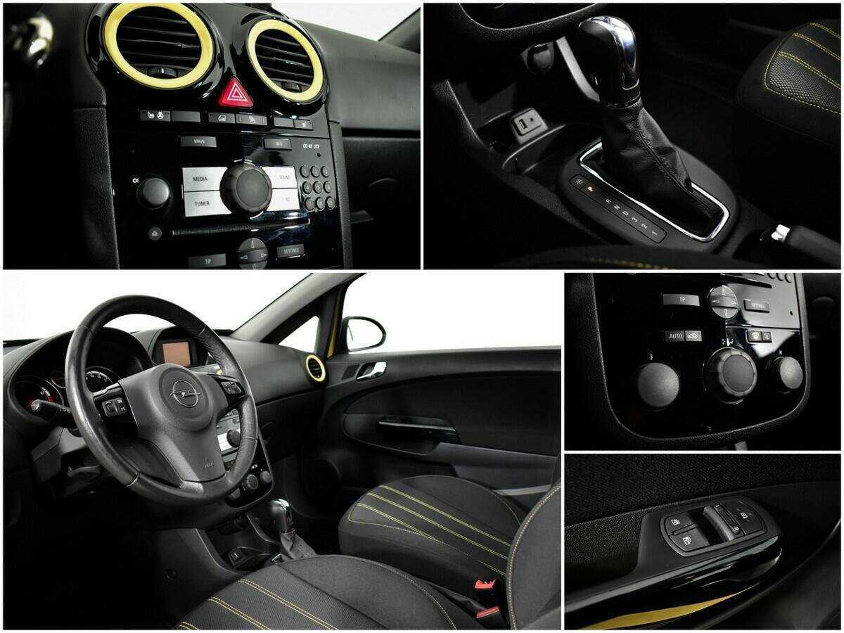 Opel Corsa с пробегом — 2012 год. Фото: #13