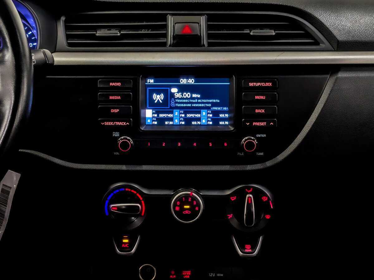 Kia Rio с пробегом — 2020 год. Фото: #14