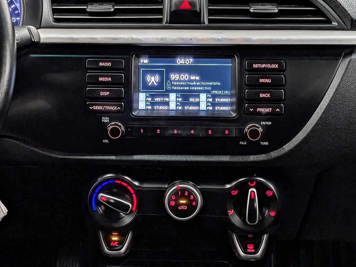 Kia Rio с пробегом — 2020 год. Фото: #13