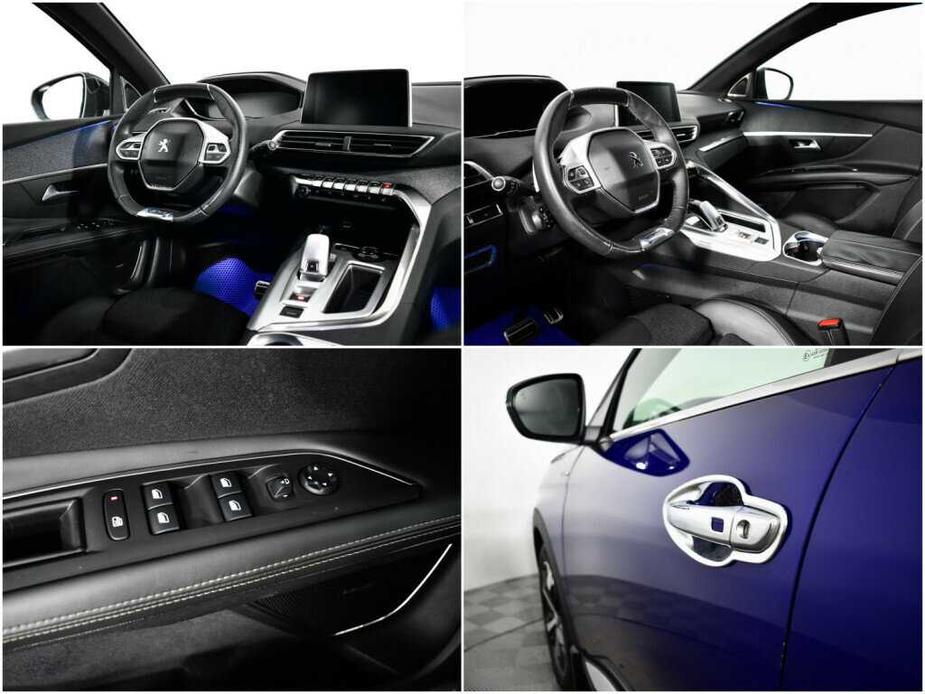 Peugeot 3008 с пробегом — 2017 год. Фото: #14