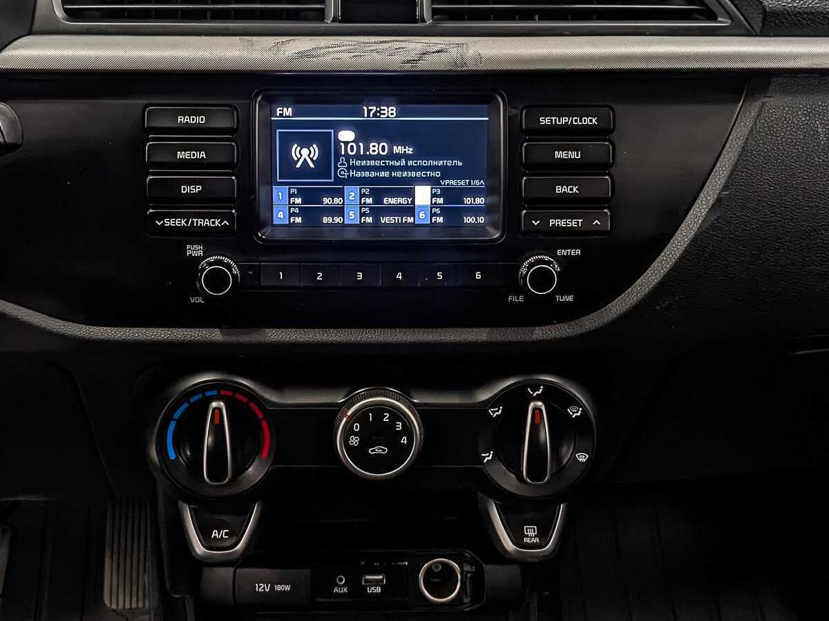 Kia Rio с пробегом — 2020 год. Фото: #13