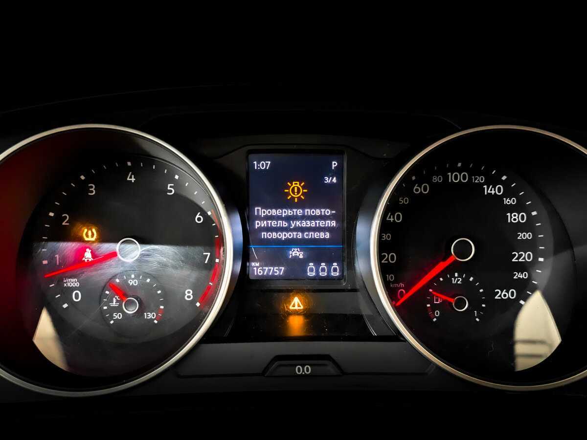 Volkswagen Tiguan с пробегом — 2021 год. Фото: #12