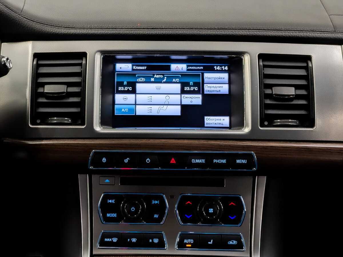 Jaguar XF с пробегом — 2014 год. Фото: #14