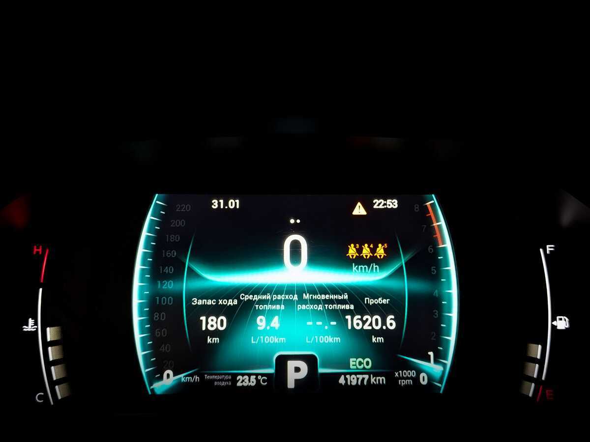 Chery Tiggo 7 Pro с пробегом — 2021 год. Фото: #12