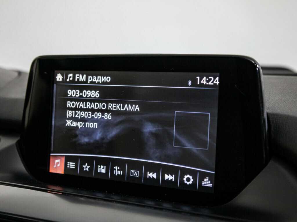 Mazda 6 с пробегом — 2015 год. Фото: #11