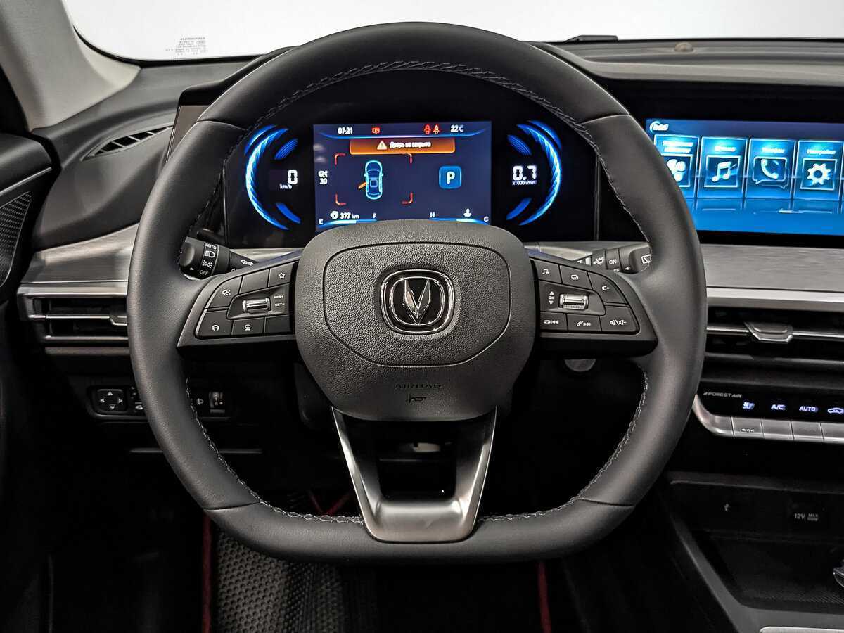 Changan CS35 Plus с пробегом — 2023 год. Фото: #18