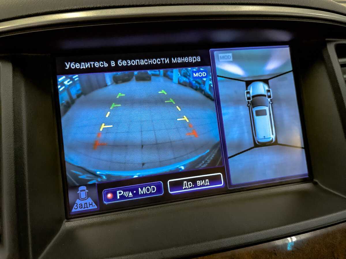 Infiniti QX60 с пробегом — 2014 год. Фото: #27