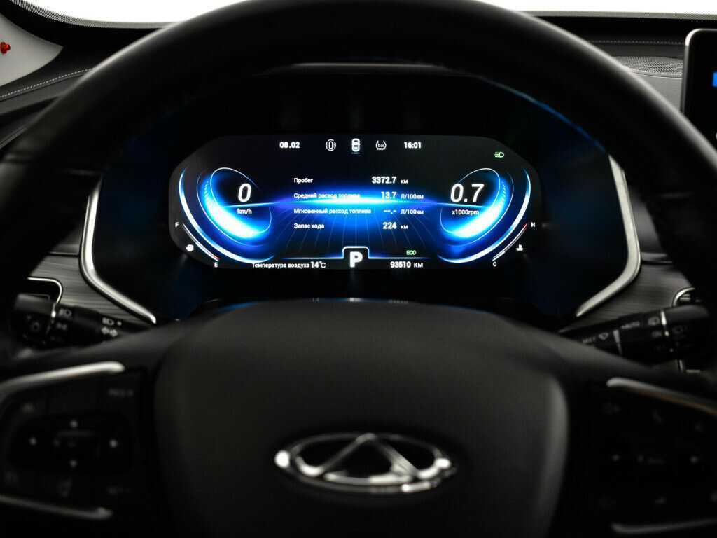 Chery Tiggo 8 Pro с пробегом — 2021 год. Фото: #11