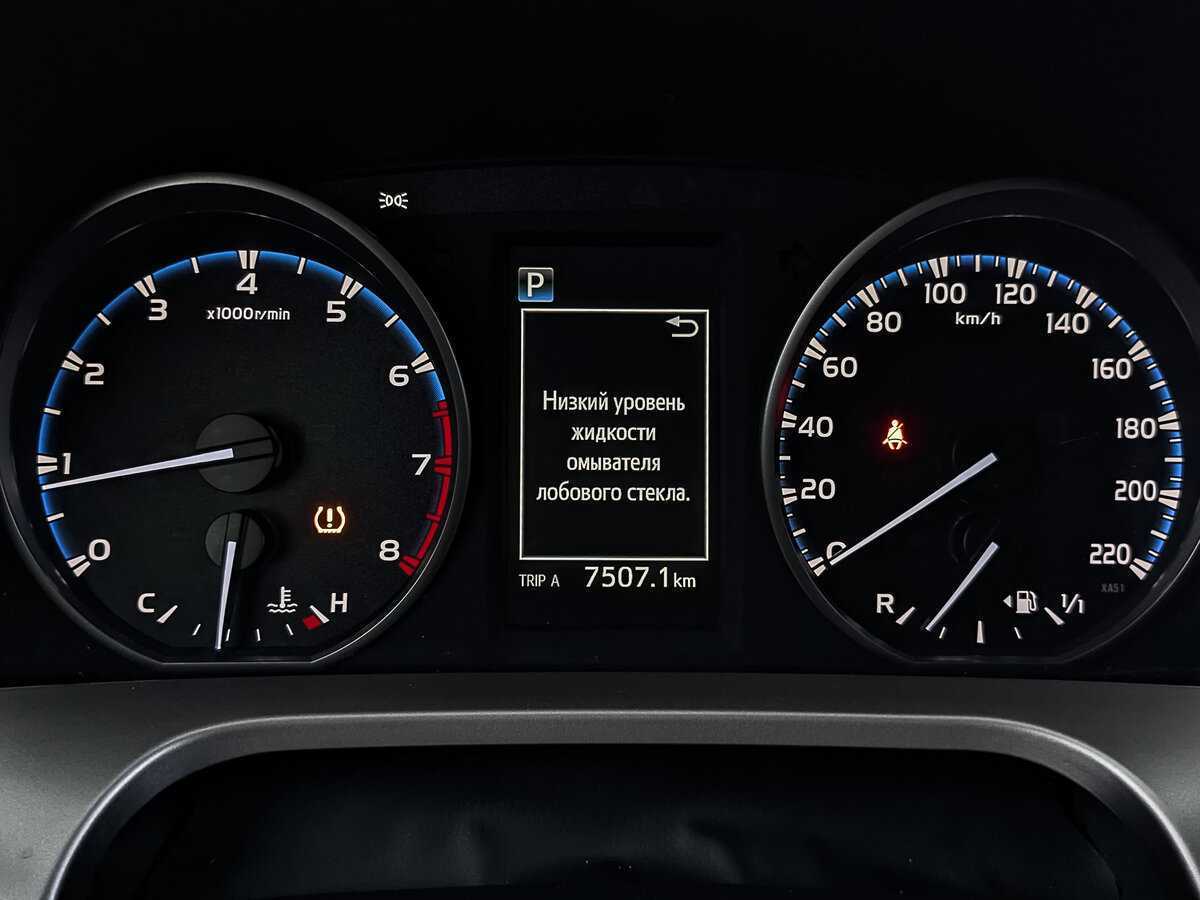 Toyota RAV4 с пробегом — 2017 год. Фото: #14