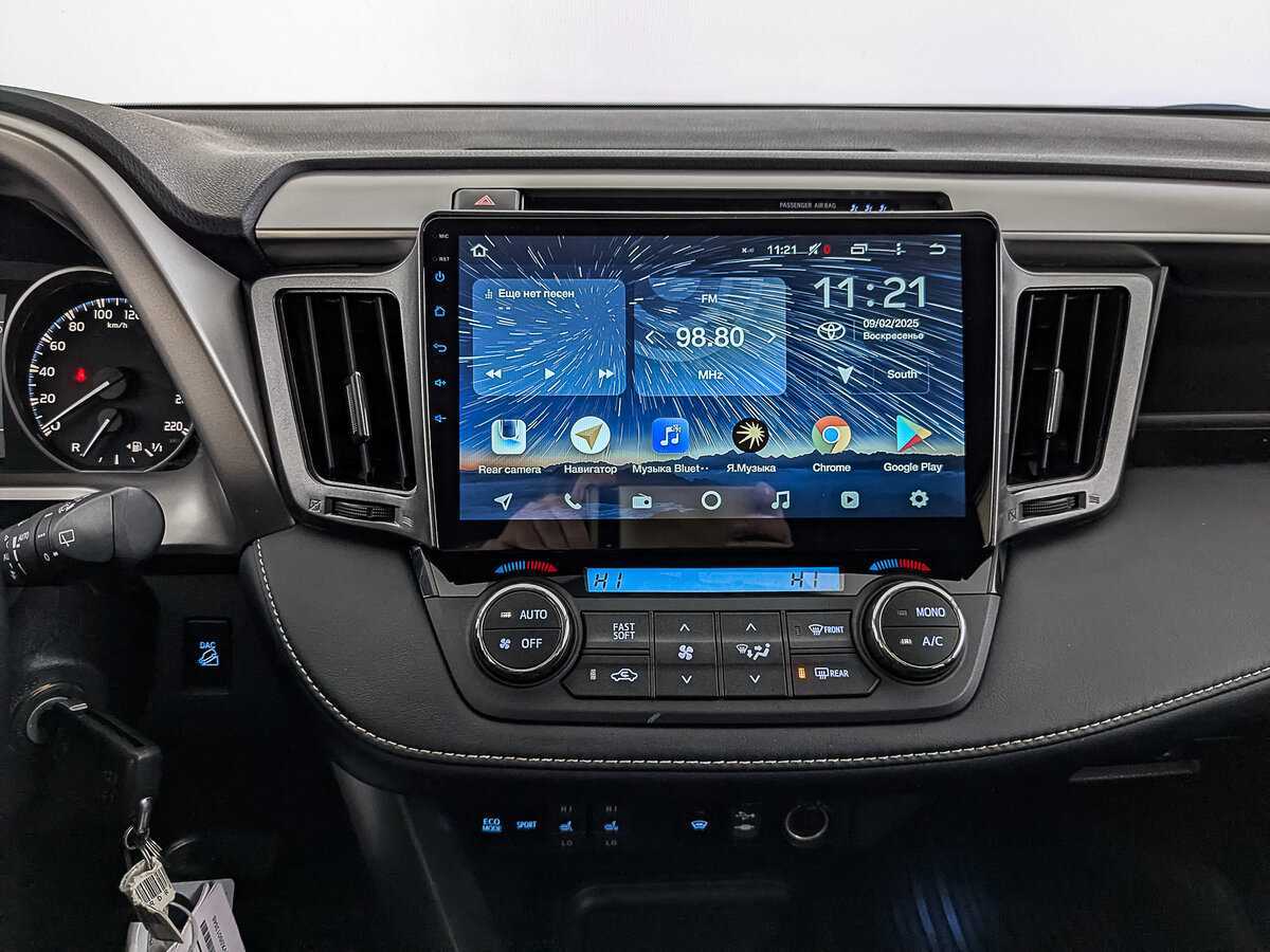 Toyota RAV4 с пробегом — 2017 год. Фото: #26