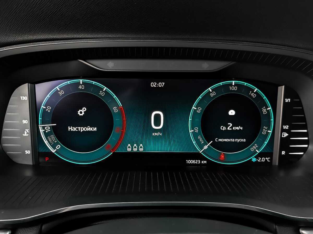 Skoda Octavia с пробегом — 2021 год. Фото: #15