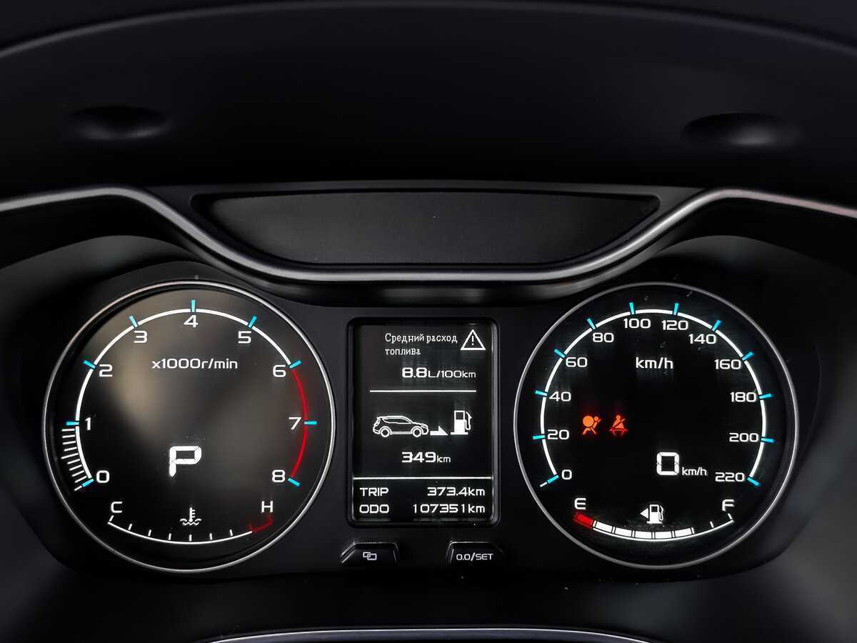 Geely Emgrand X7 с пробегом — 2019 год. Фото: #15