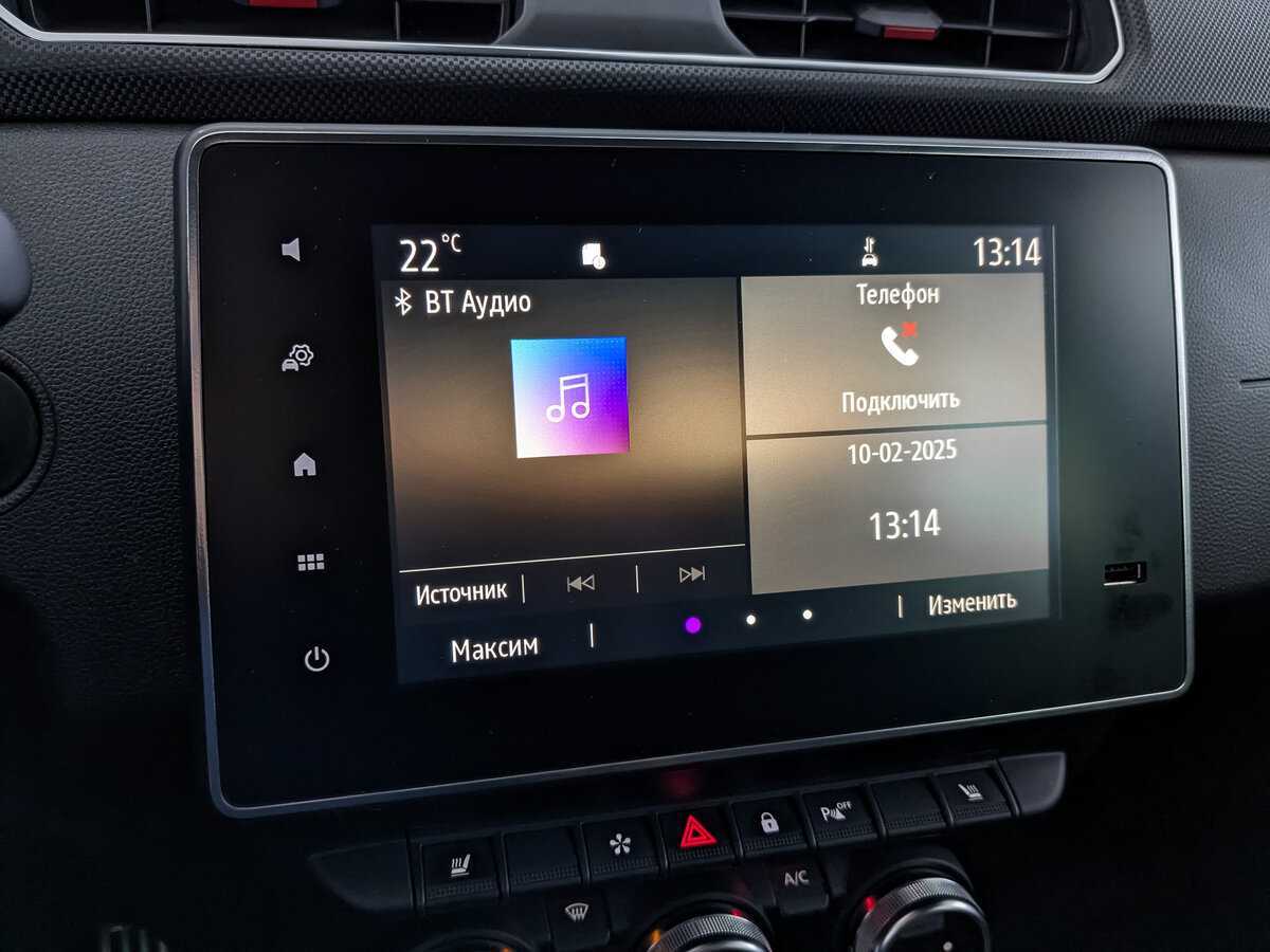 Renault Arkana с пробегом — 2021 год. Фото: #26