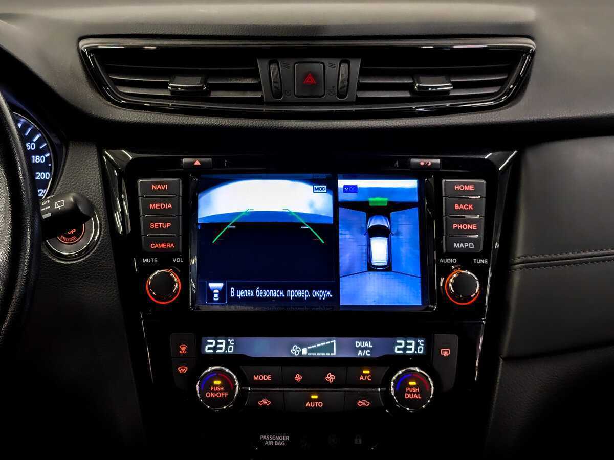 Nissan Qashqai с пробегом — 2020 год. Фото: #14