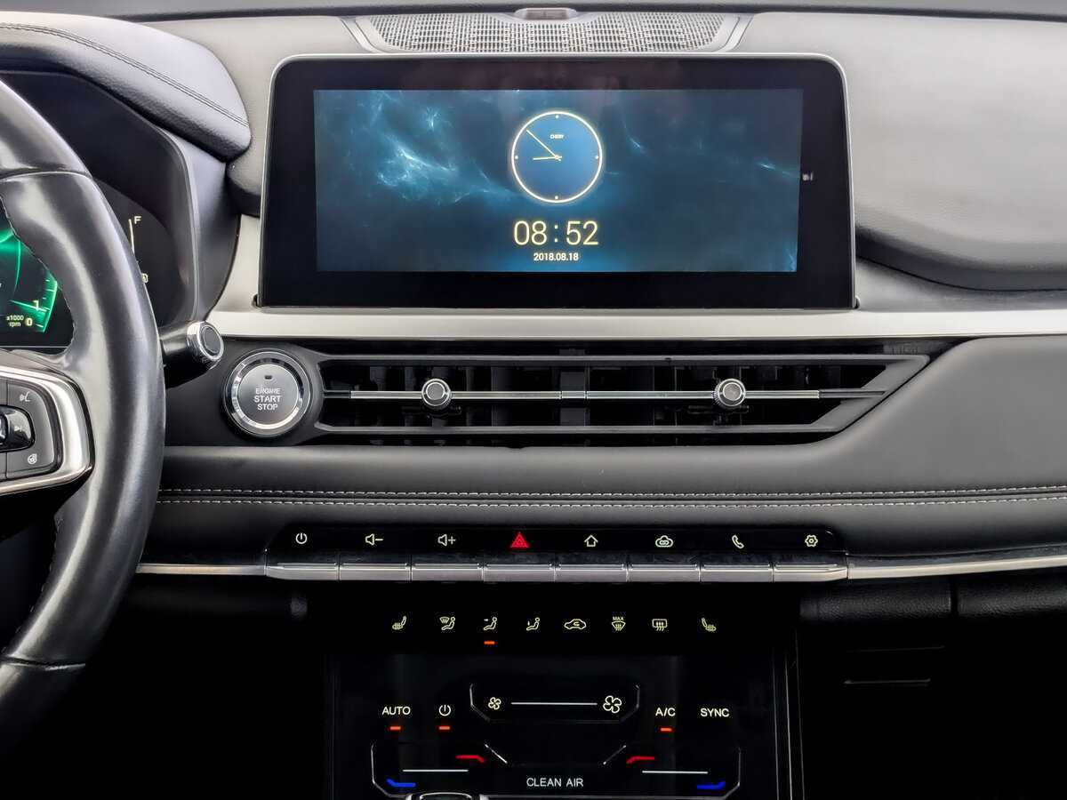 Chery Tiggo 7 Pro с пробегом — 2021 год. Фото: #14