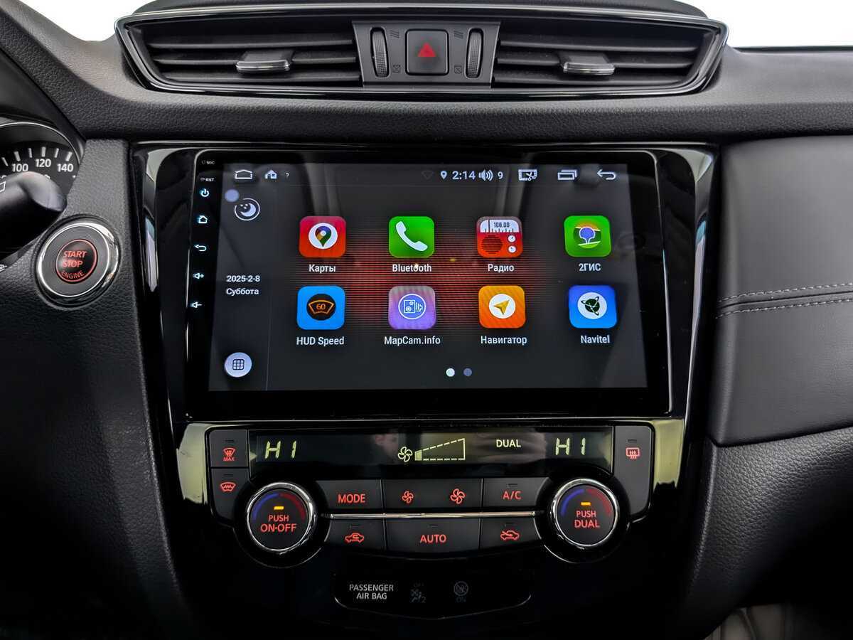 Nissan X-Trail с пробегом — 2019 год. Фото: #14