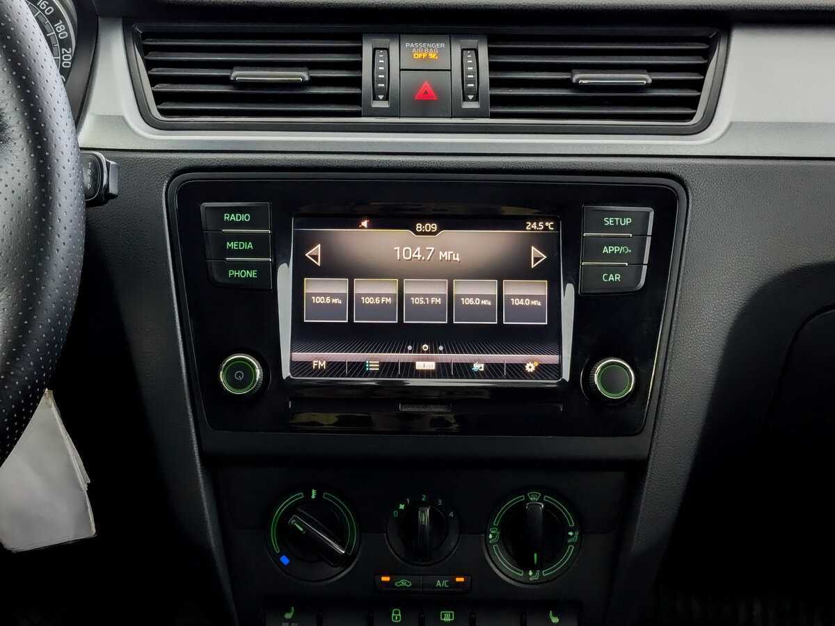 Skoda Rapid с пробегом — 2017 год. Фото: #14