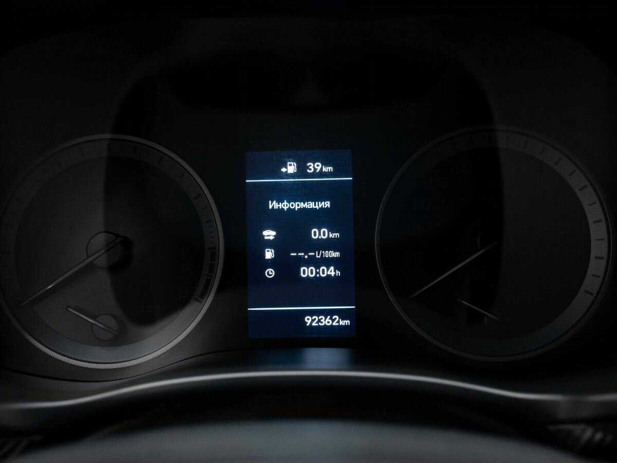 Hyundai Tucson с пробегом — 2020 год. Фото: #17