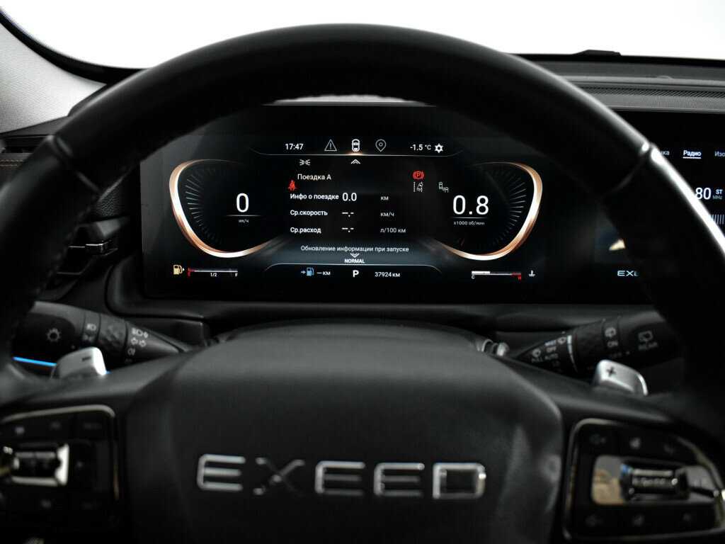 EXEED TXL с пробегом — 2022 год. Фото: #22