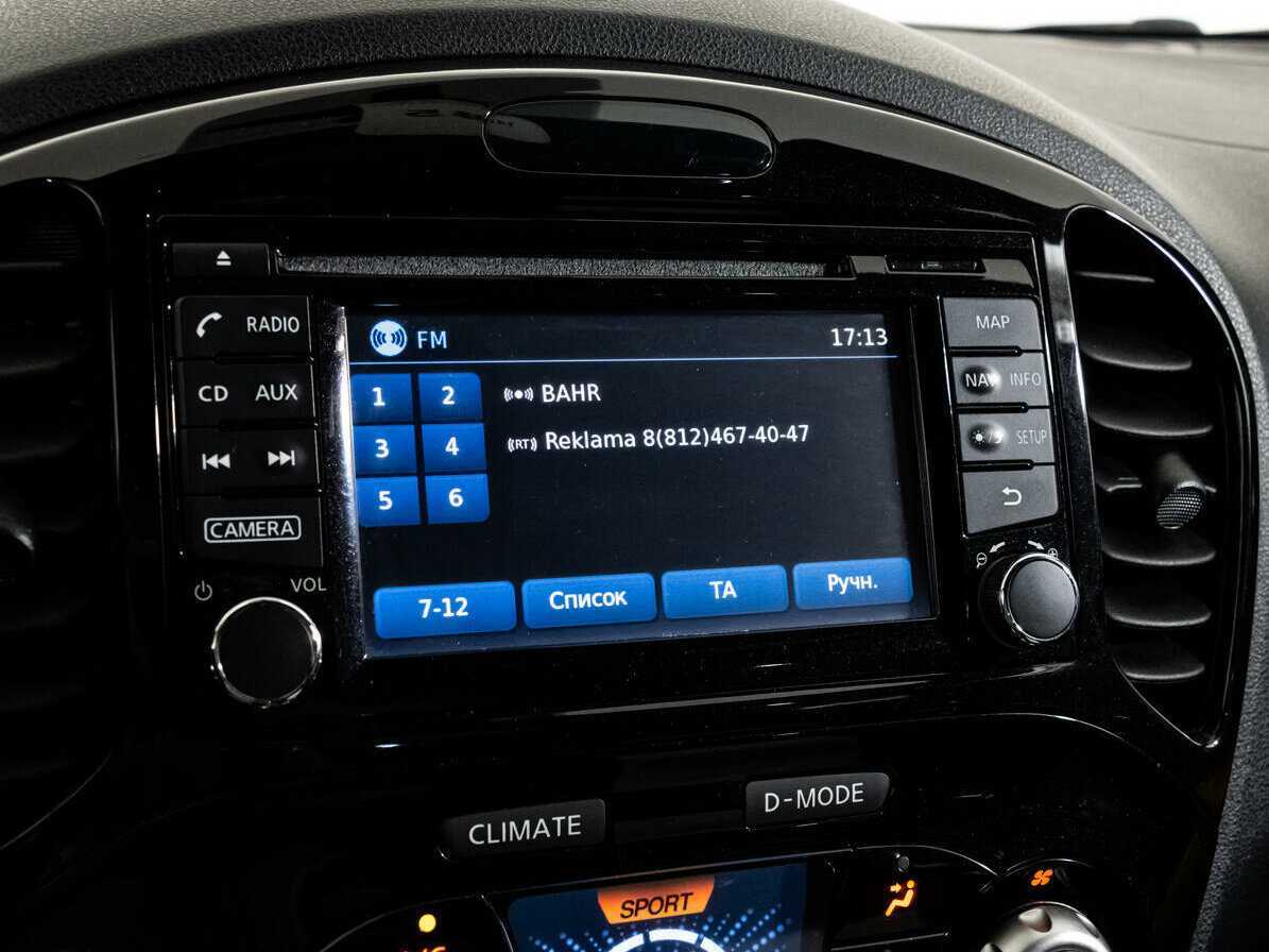 Nissan Juke с пробегом — 2014 год. Фото: #19