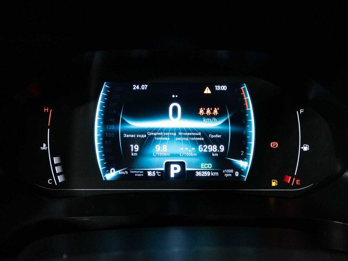 Chery Tiggo 7 Pro с пробегом — 2022 год. Фото: #11