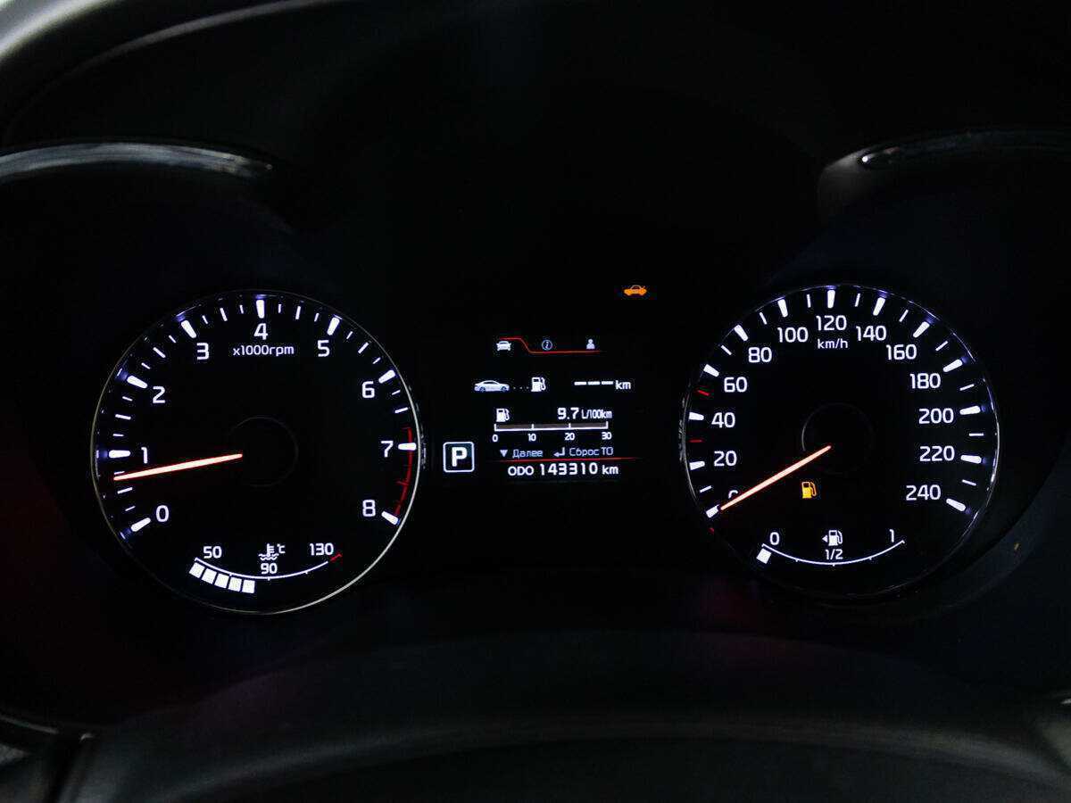 Kia Cerato с пробегом — 2015 год. Фото: #11