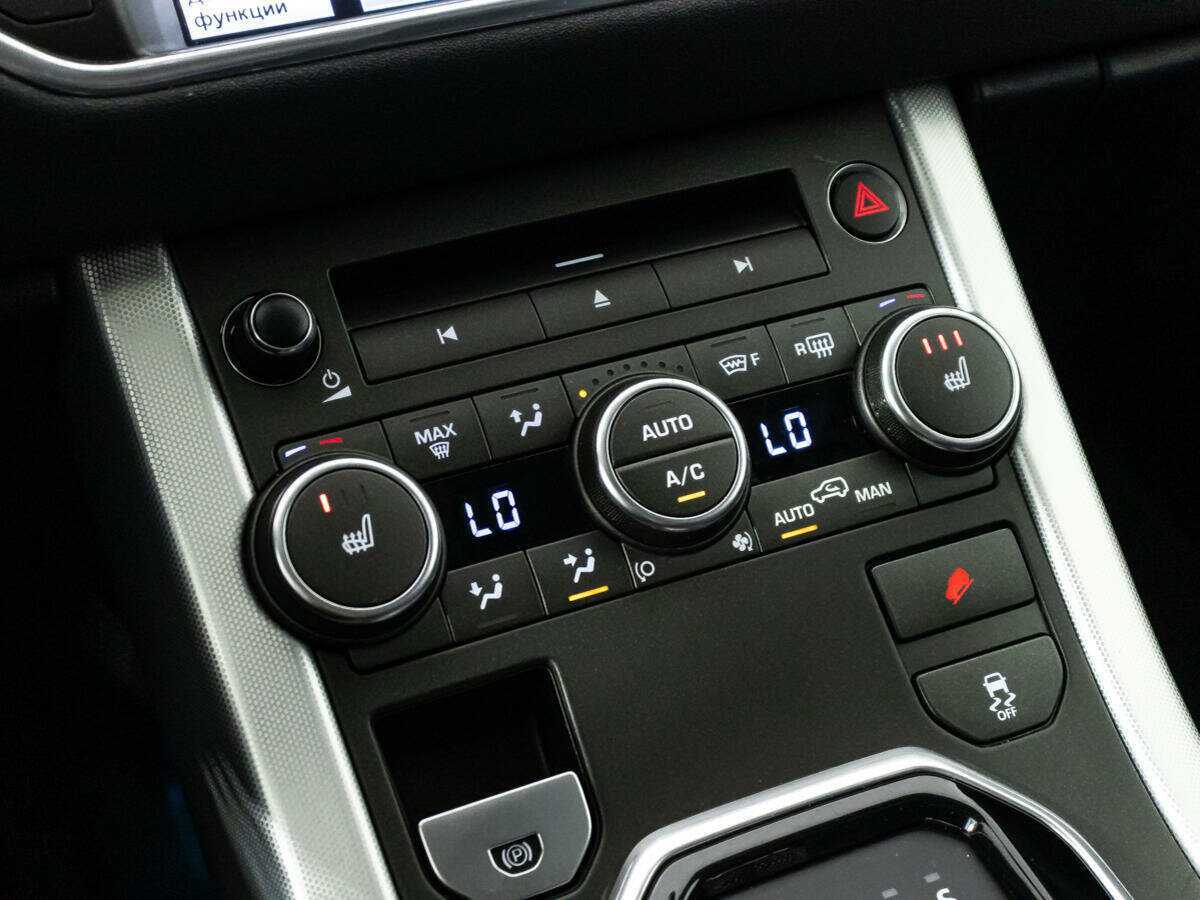 Land Rover Range Rover Evoque с пробегом — 2014 год. Фото: #18