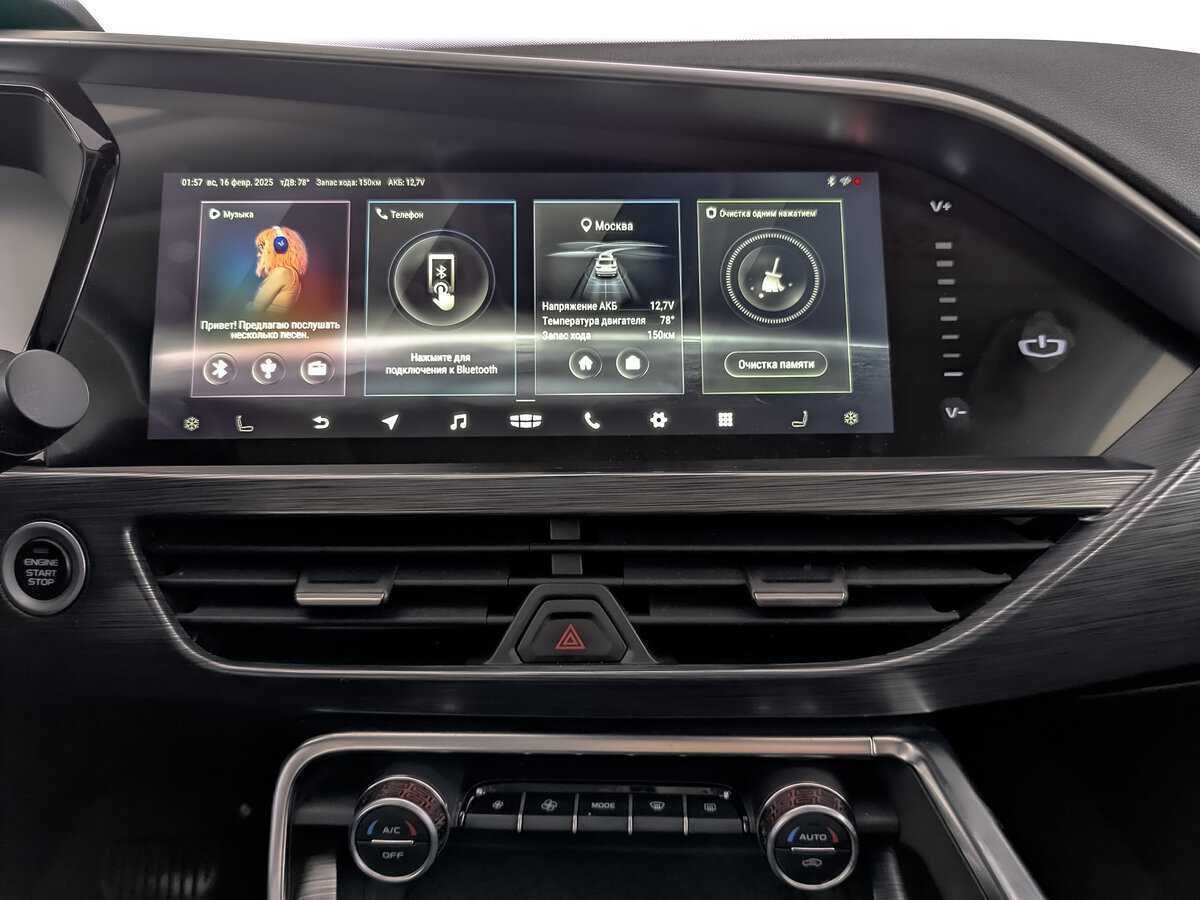 Geely Tugella с пробегом — 2020 год. Фото: #27