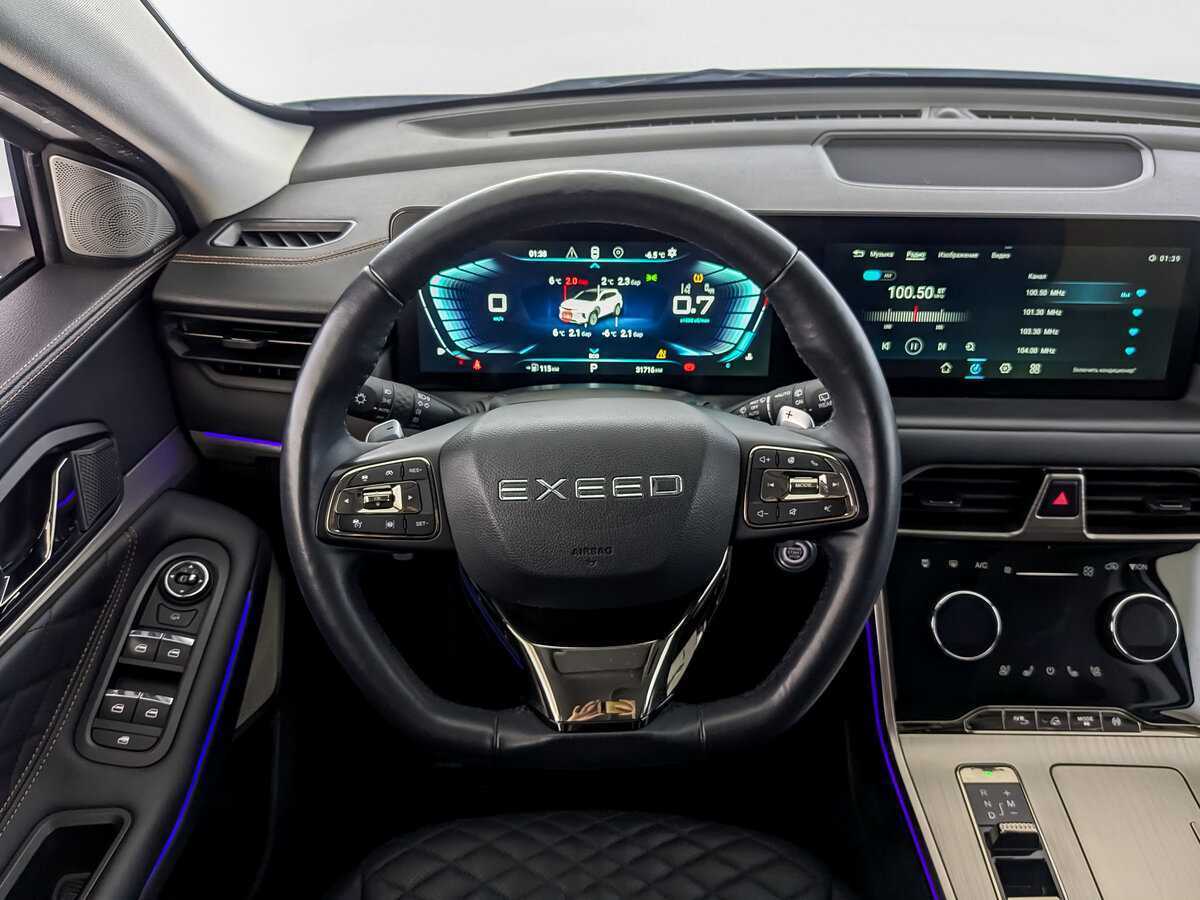 EXEED TXL с пробегом — 2023 год. Фото: #21