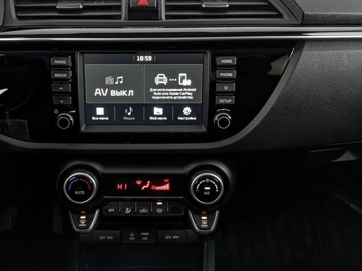 Kia Rio с пробегом — 2020 год. Фото: #16