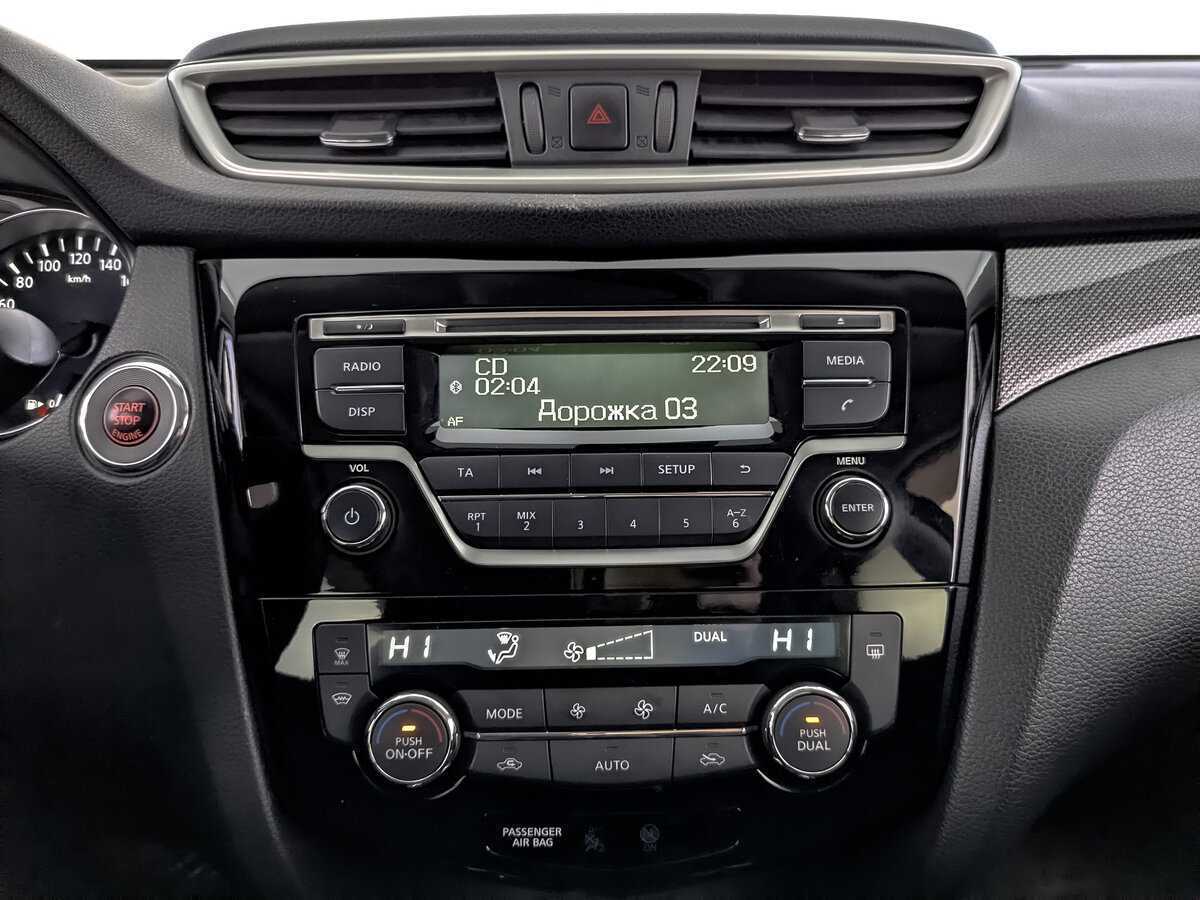 Nissan X-Trail с пробегом — 2016 год. Фото: #16