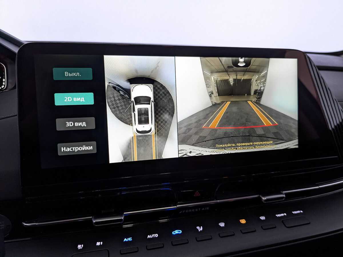 Changan CS55 Plus с пробегом — 2023 год. Фото: #29