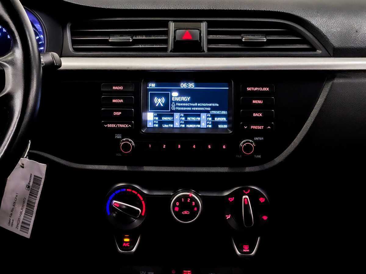 Kia Rio с пробегом — 2020 год. Фото: #14
