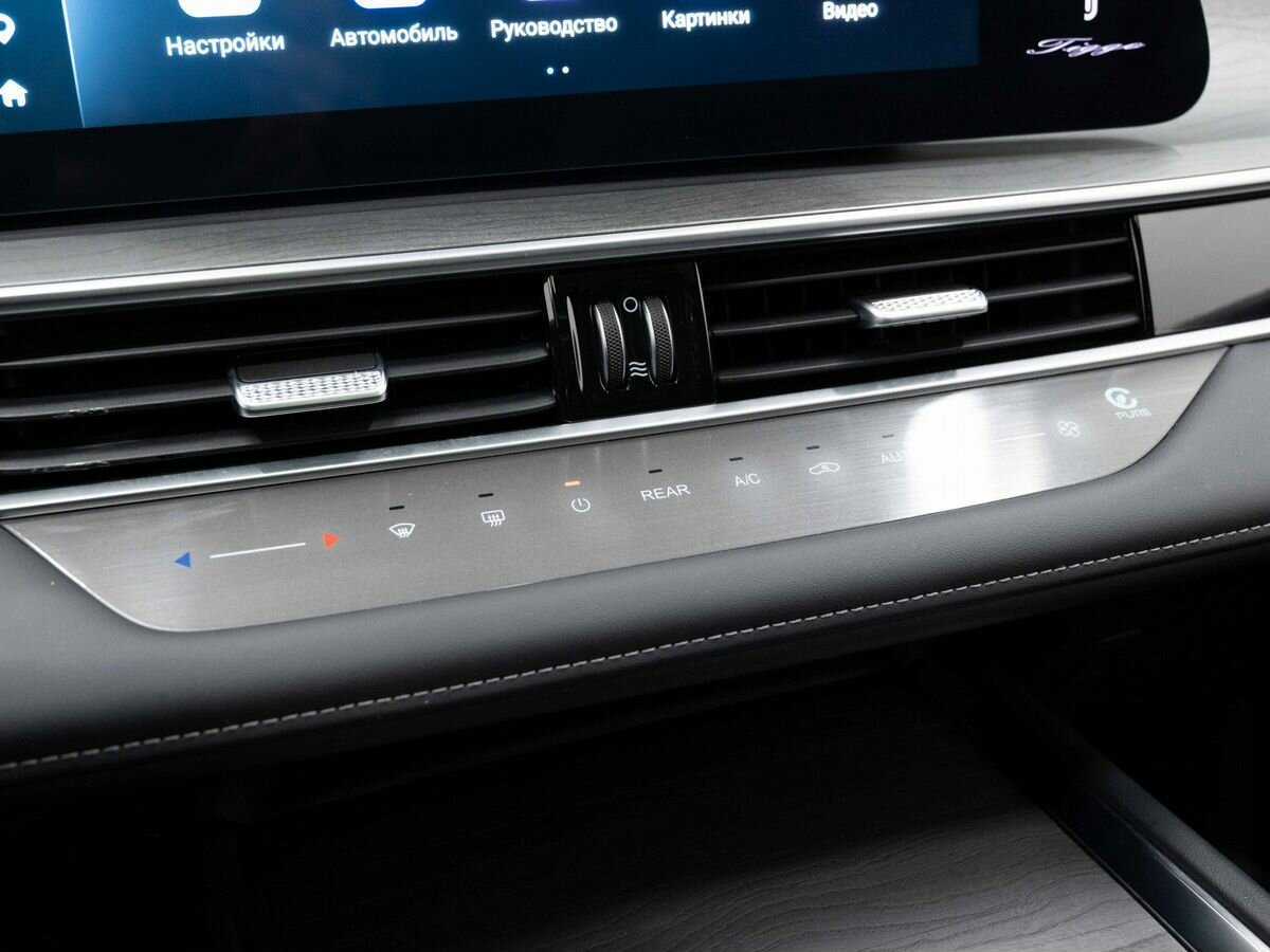 Chery Tiggo 8 Pro Max с пробегом — 2023 год. Фото: #19