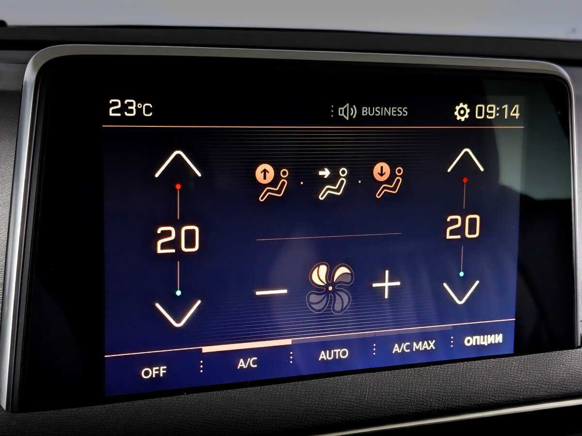 Peugeot 3008 с пробегом — 2017 год. Фото: #24