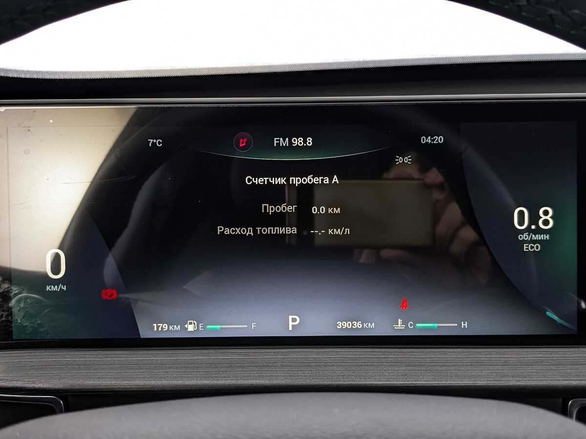 Chery Tiggo 7 Pro с пробегом — 2023 год. Фото: #15