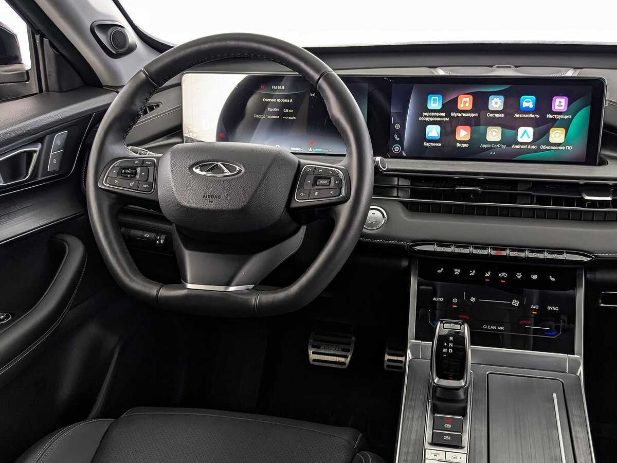 Chery Tiggo 7 Pro с пробегом — 2023 год. Фото: #20